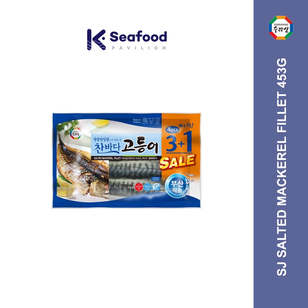 SJ SALTED MACKEREL FILLET 453G Shopee Malaysia