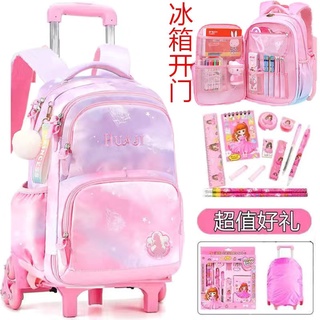 Trolley bag store school girl sale