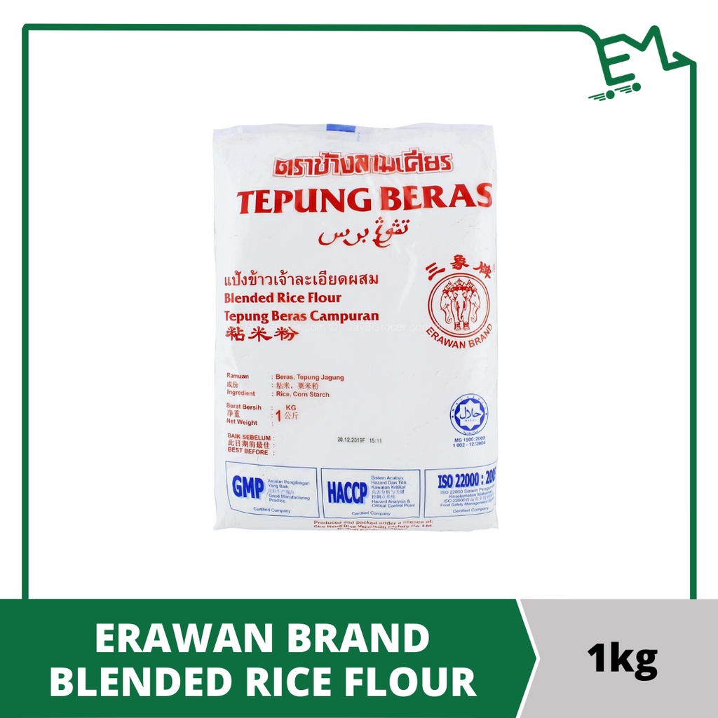 Tepung Beras Campuran Cap 3 Gajah | Erawan Brand Blended Rice Flour ...