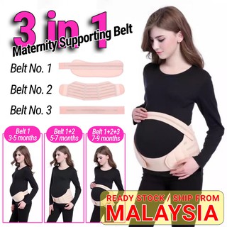 Women 3 in 1 Adjustable Abdominal Girdle Pregnant Support Pregnancy - China  Belt, Pregnancy Belt
