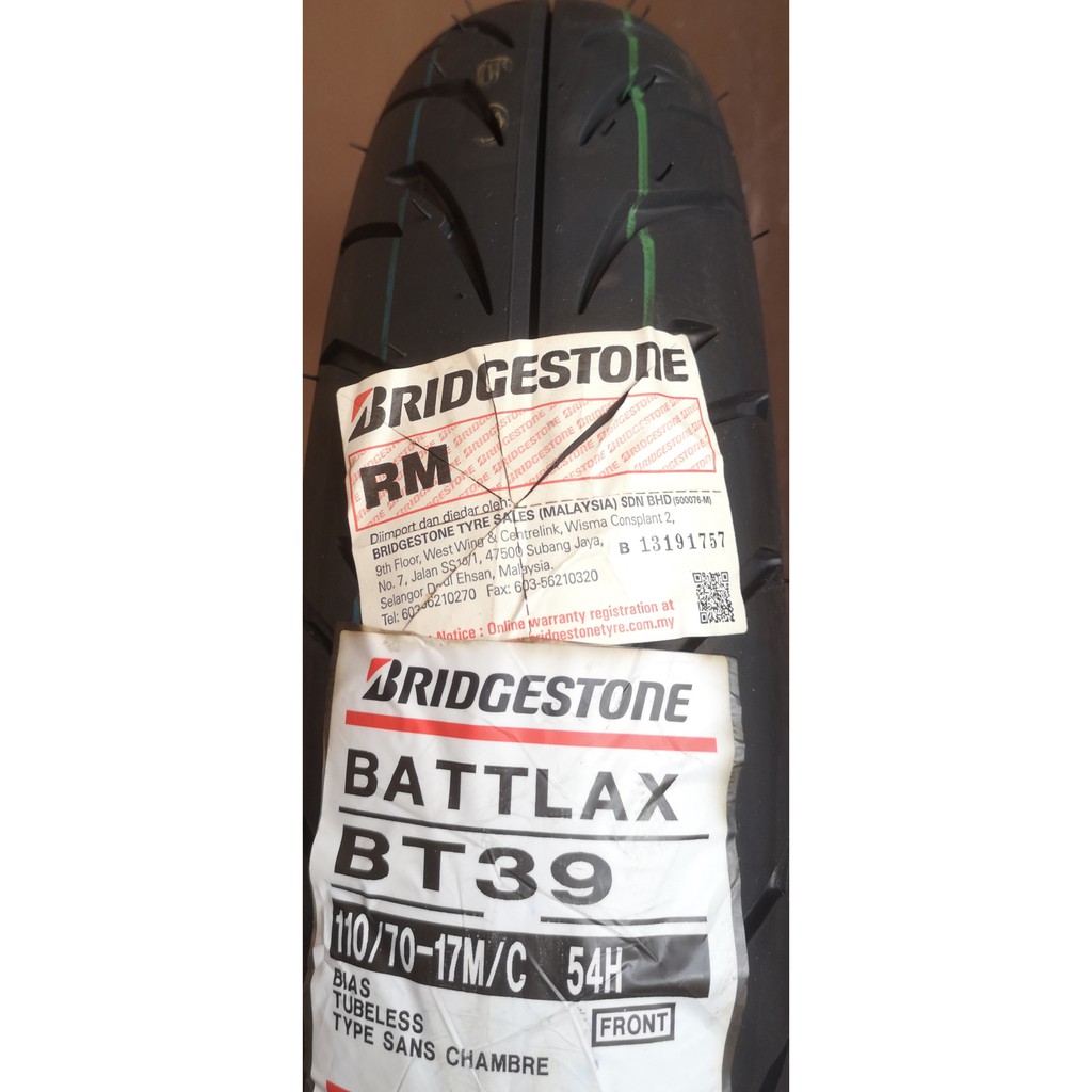 パーツ BT39 90/80-17 130/70-17 GSX-R125 BT39 90/80-17 130/70-17 GSX-R125 【公式通販】