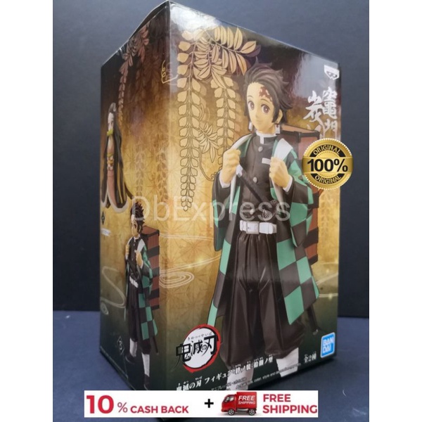 Banpresto Demon Slayer Kimetsu No Yaiba Vol.18 Tanjiro Kamado | Shopee ...