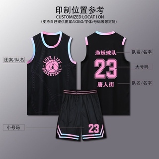 Short-Sleeved Basketball Uniform Suit Student Custom Team Game