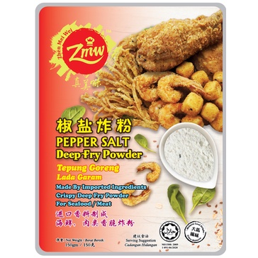 Pepper Salt Deep Fried Powder 真美味 椒盐炸粉 Zhen Mei Wei | Shopee Malaysia