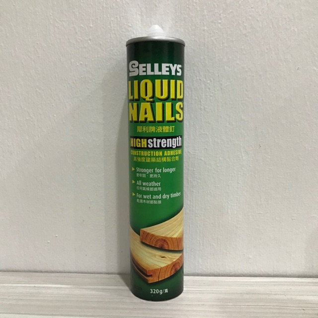 SELLEYS LIQUID NAIL HIGH STRENGTH CONSTRUCTION ADHESIVE SILICONE