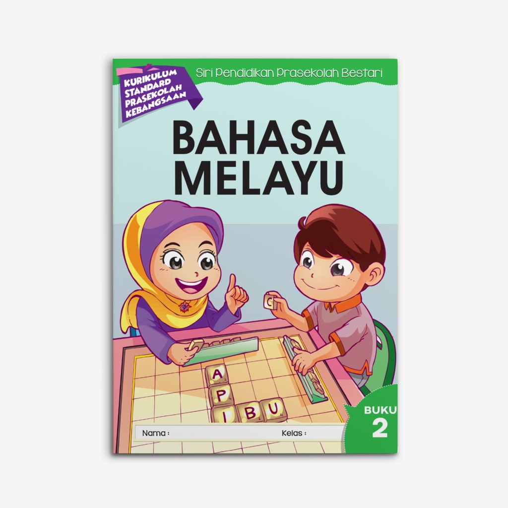 Buku Prasekolah Bahasa Melayu Buku 2 (buku latihan) | Shopee Malaysia