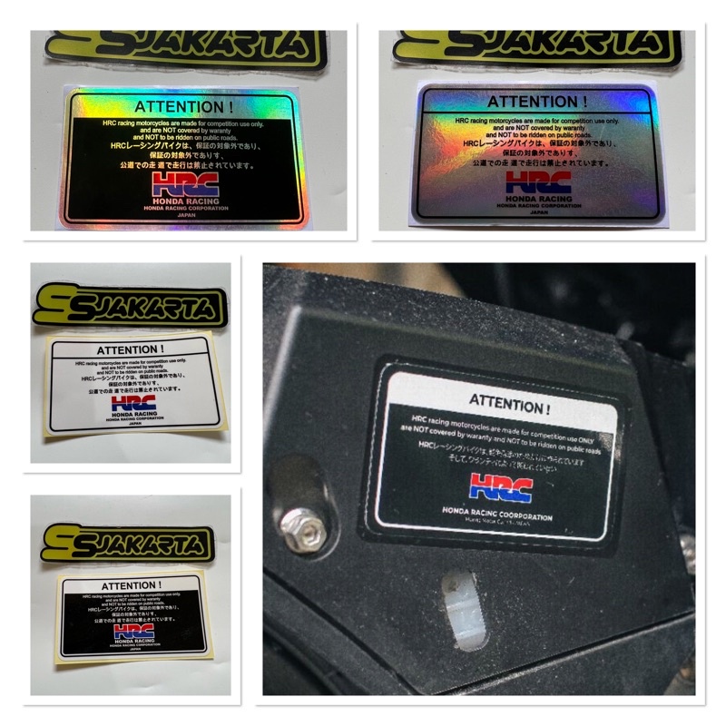 Sticker HUGGER AIRBLADE HRC PRINCUTT | Shopee Malaysia