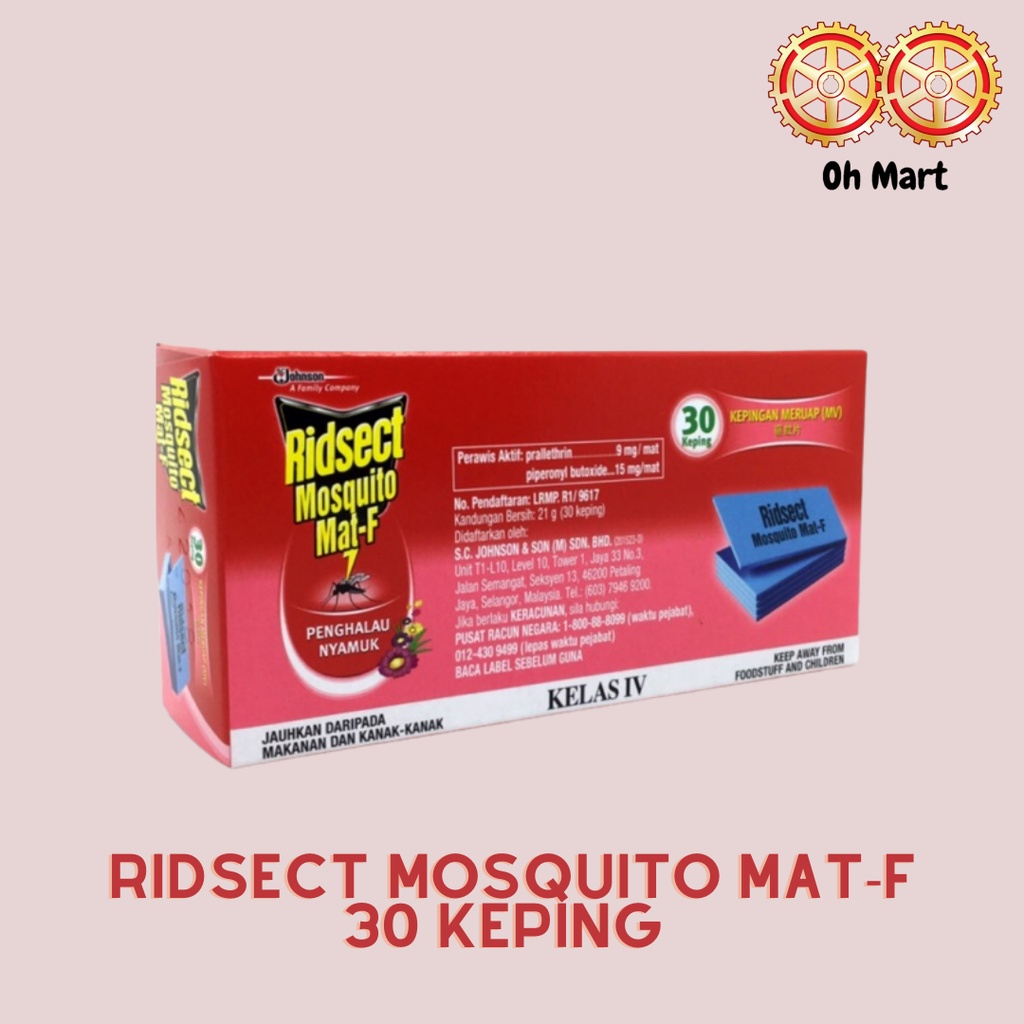 Ridsect Mosquito Mat-F 30/90+30 Keping | Shopee Malaysia