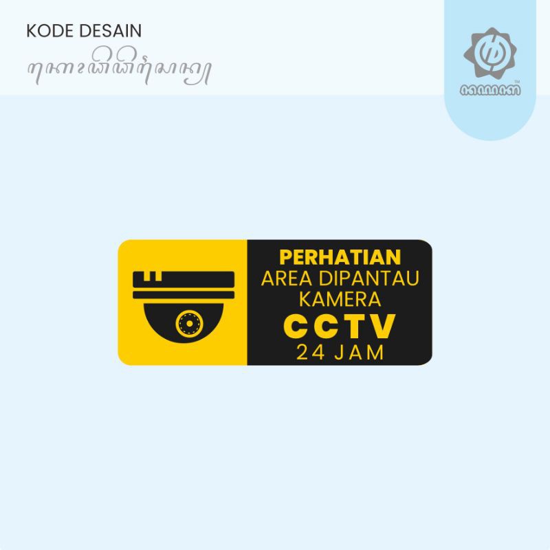 CCTV monitoring sign sticker measuring 25cmx10cm | Shopee Malaysia