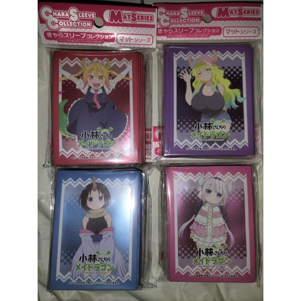 Chara Sleeve Collection Matte Series Miss Kobayashi's Dragon Maid S