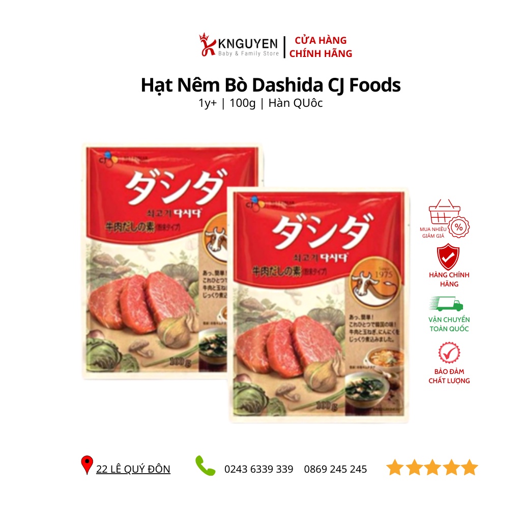 Dashida CJ FOODS Beef Seasoning Seeds In Packs 100G Shopee Malaysia