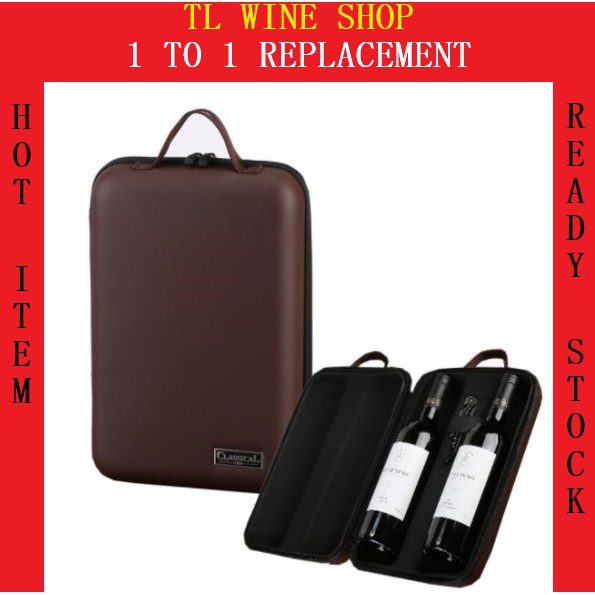 (TLWine) Multipurpose Waterproof Wine Storage Box Shopee Malaysia
