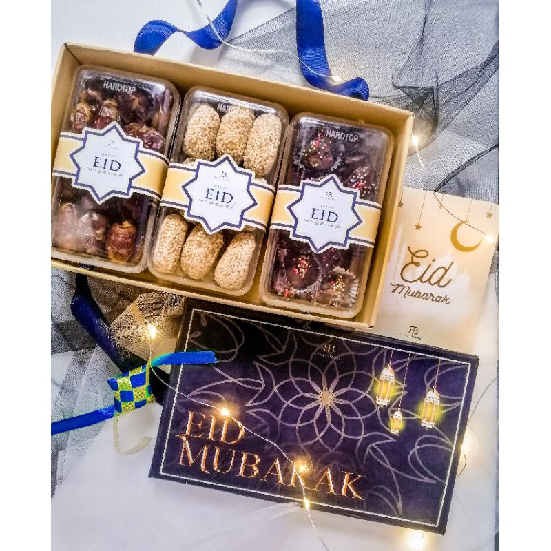 Rb Silver Package Hampers Eid Al Fitr Eid Cake Eid Al Fitr Eid