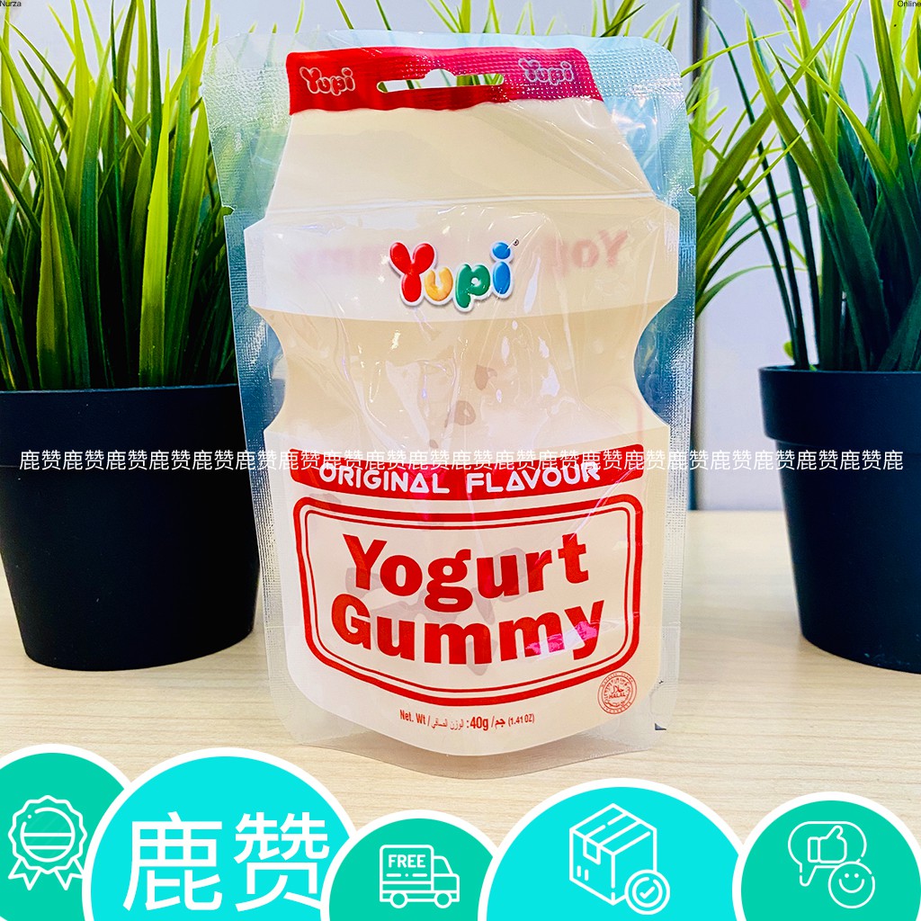 Yupi Yogurt Gummy Original Mixed Berry Flavour 40g Shopee Malaysia