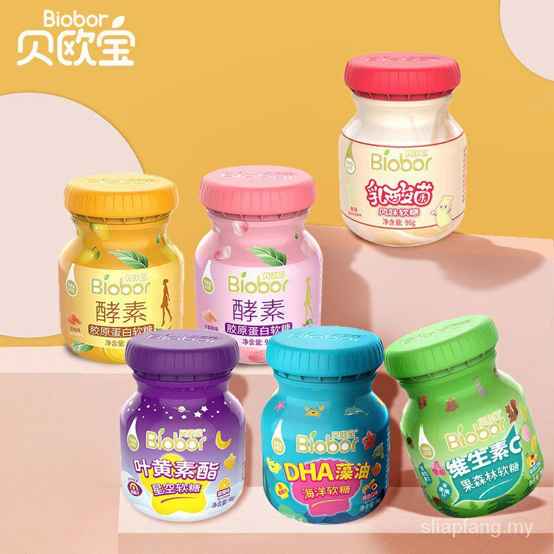 Biobor enzyme gummy collagen gummy Shopee Malaysia