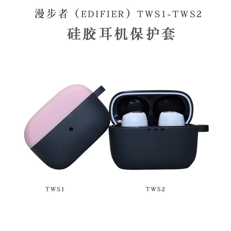 READY STOCK Simple Color Case For Edifier TWS1 Pro Bluetooth