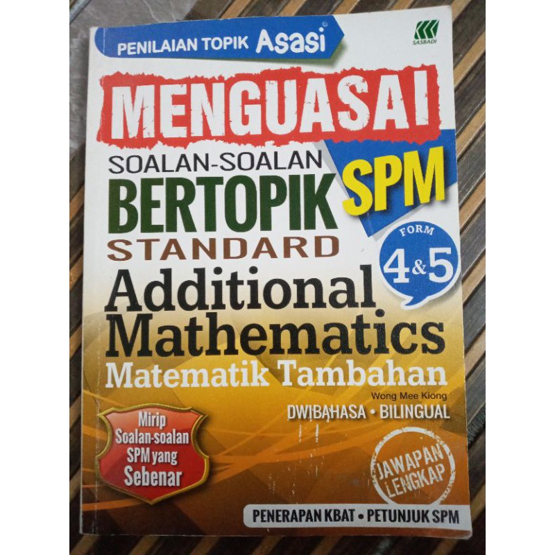 Buku Latihan Matematik Tambahan Revision Book Additional Mathematic