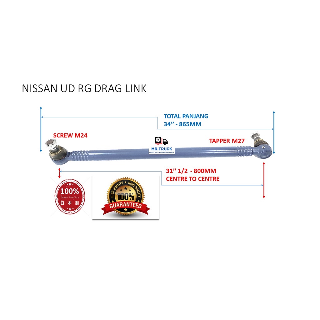 NISSAN UD RG CW520 LORRY DRAG LINK 48510-00Z33 | Shopee Malaysia