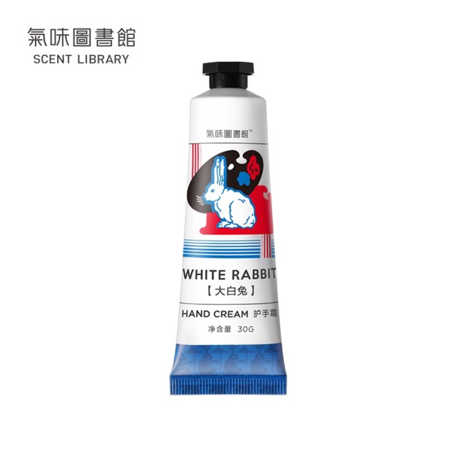 (READY STOCK) white rabbit moisturising hand cream 30g | Shopee Malaysia