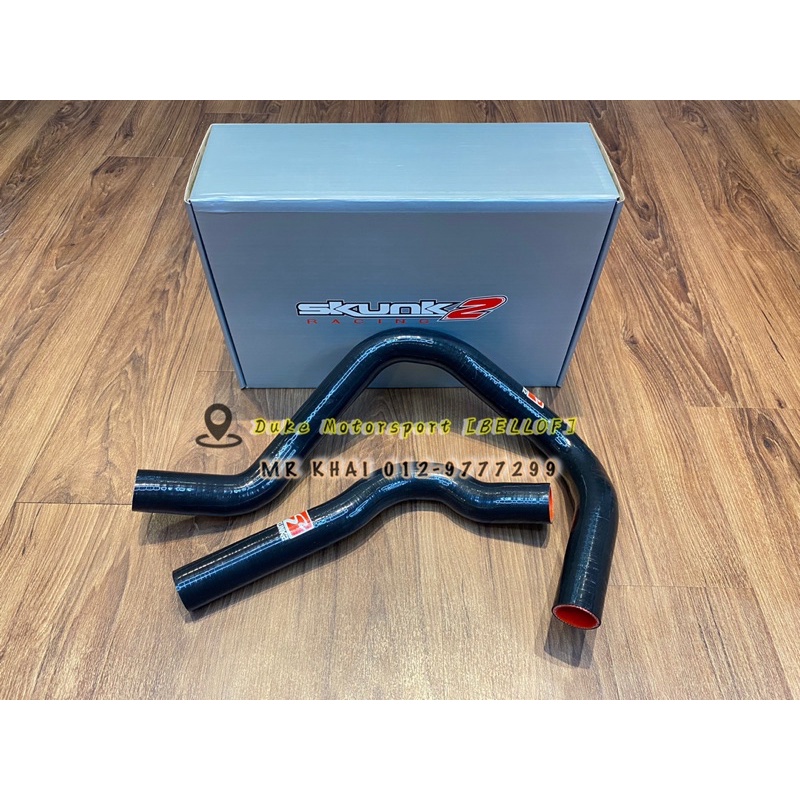 Skunk2 Honda EK EG B Series Radiator Hose Black B16/B18 B18A B18C Skunk