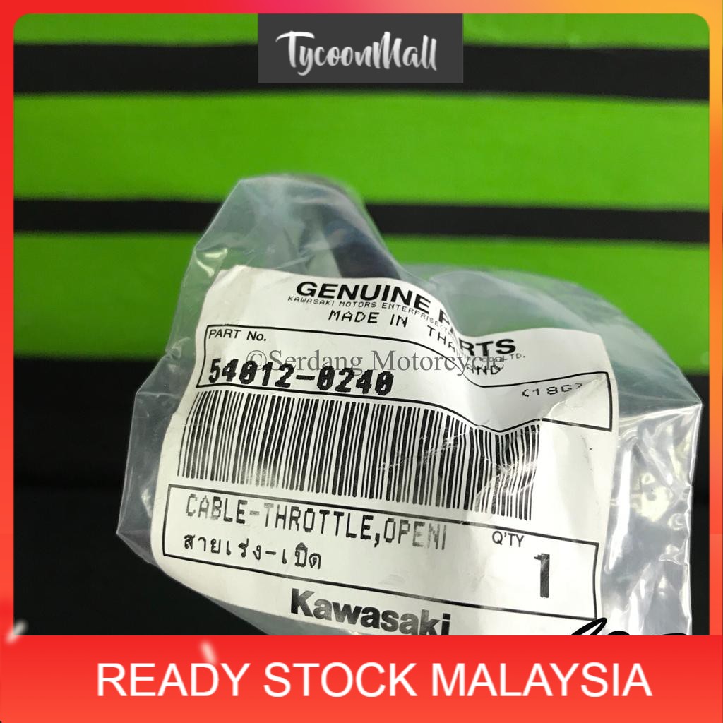 🏅MotorPart🏅 Kawasaki Original Throttle Cable Opening Genuine Part ...