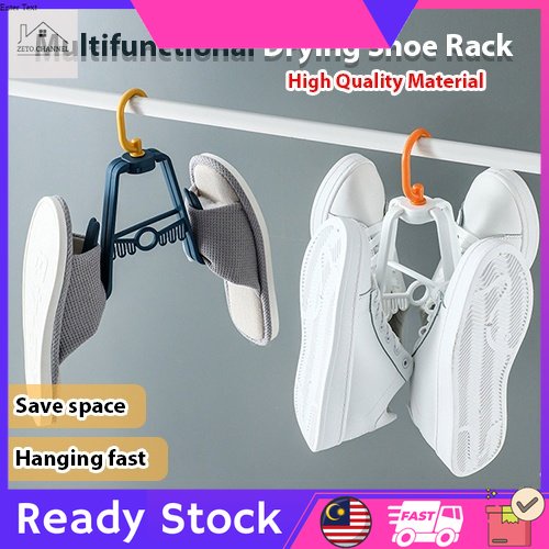 🔥Ready Stock🔥 Creative Drying Shoes Rack Multifunctional Household