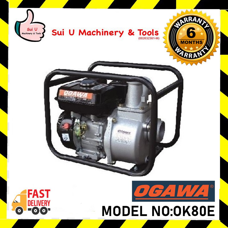 OGAWA OK80E / OK 80 E / OK 80E 3'' Water Pump 4.88kW/3600rpm | Shopee ...