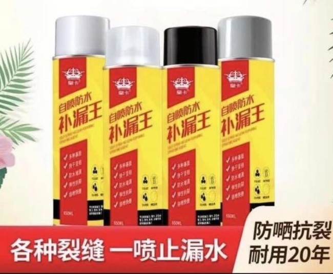 Leak Seal Repair Waterproof Spray Anti Leakage Spray Leak Stop Leaking