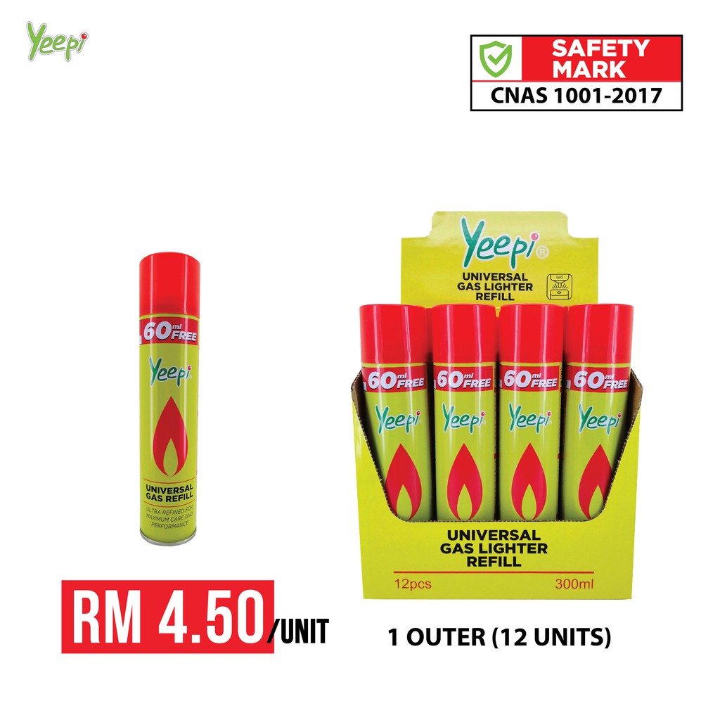 Yeepi Universal Butane Gas Lighter Refill (1 Outer/12 Cans) | Shopee ...