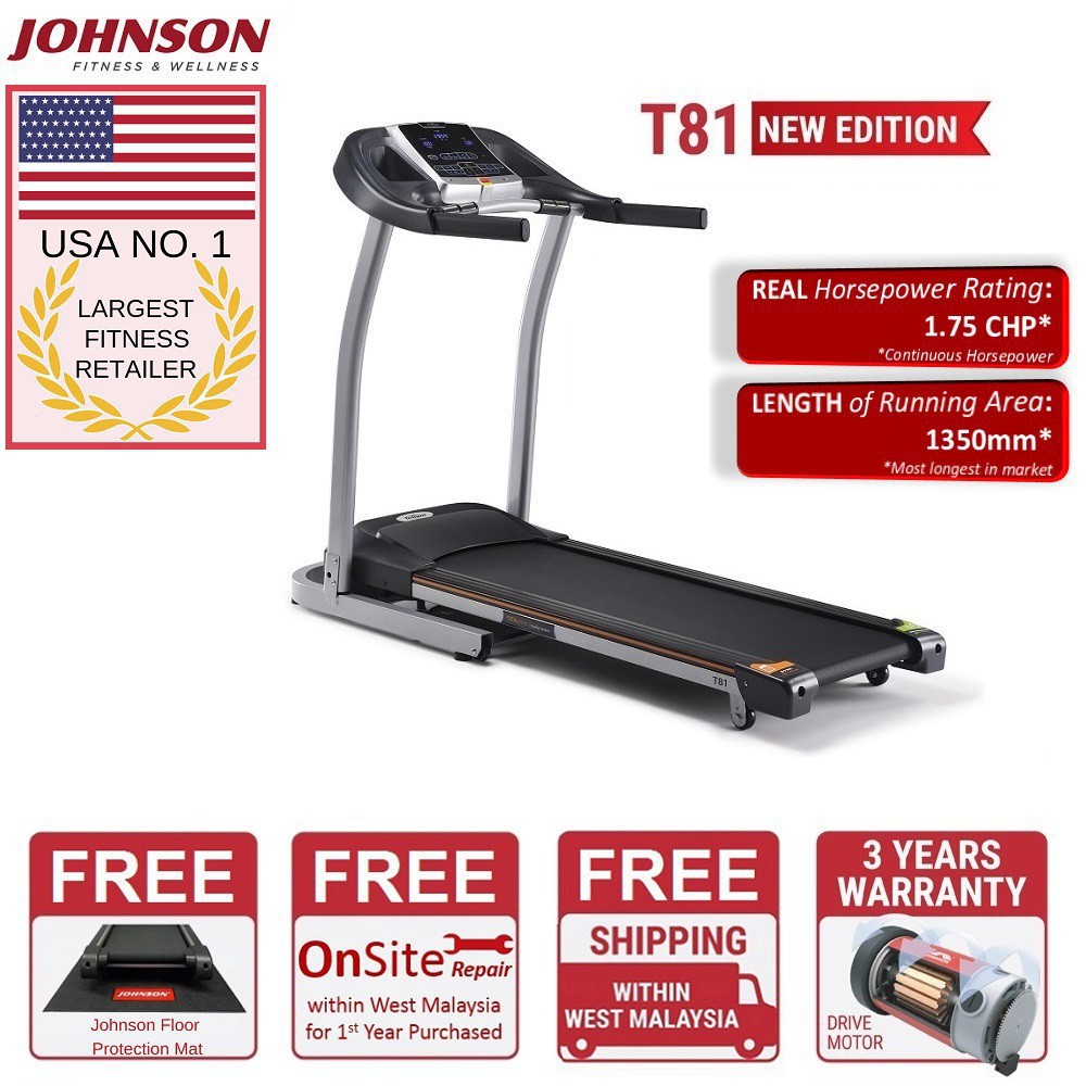 Tempo t81 online treadmill