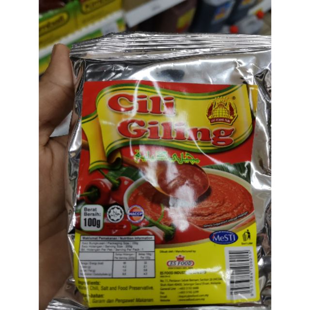 Cili Giling Dried Chili Paste 100gm 🔥🔥🔥 Shopee Malaysia