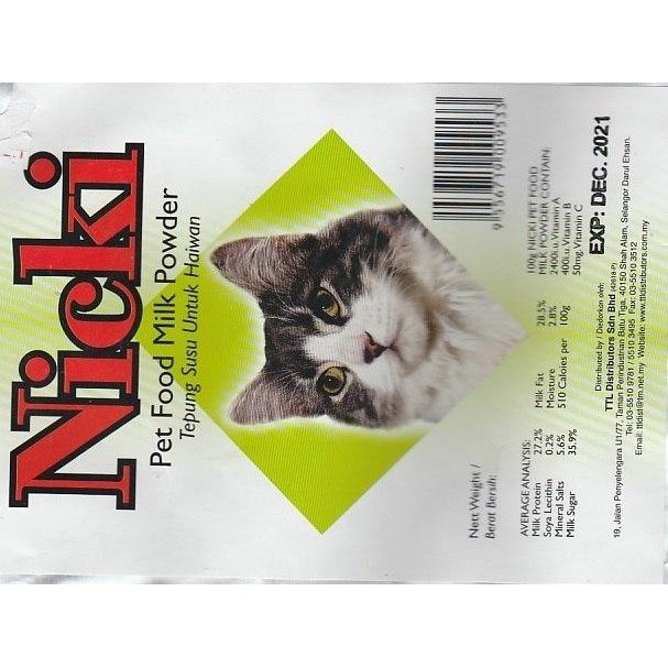 Nicki Cat Milk Powder/Serbuk Susu Kucing Nicki 500g Shopee Malaysia