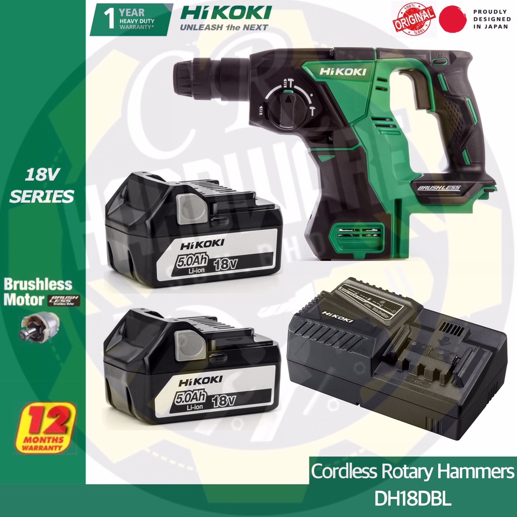 Hikoki dh18dbl online