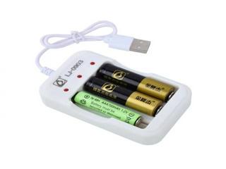 Aur 3-slot Intelligent Battery Charger with LED Indicator 3 Slots ...