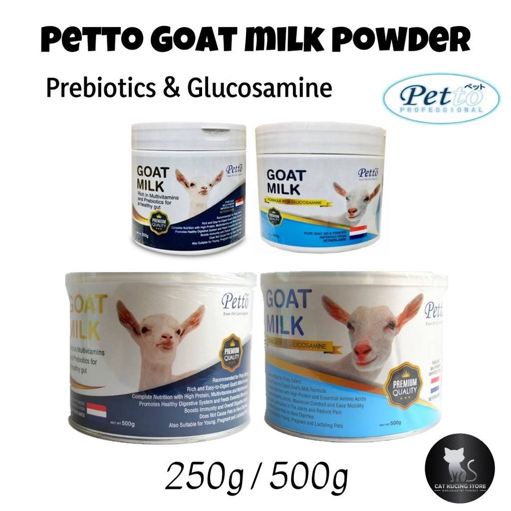 Petto Goat Milk With Multivitamins & Prebiotics / Glucosamine For Cats