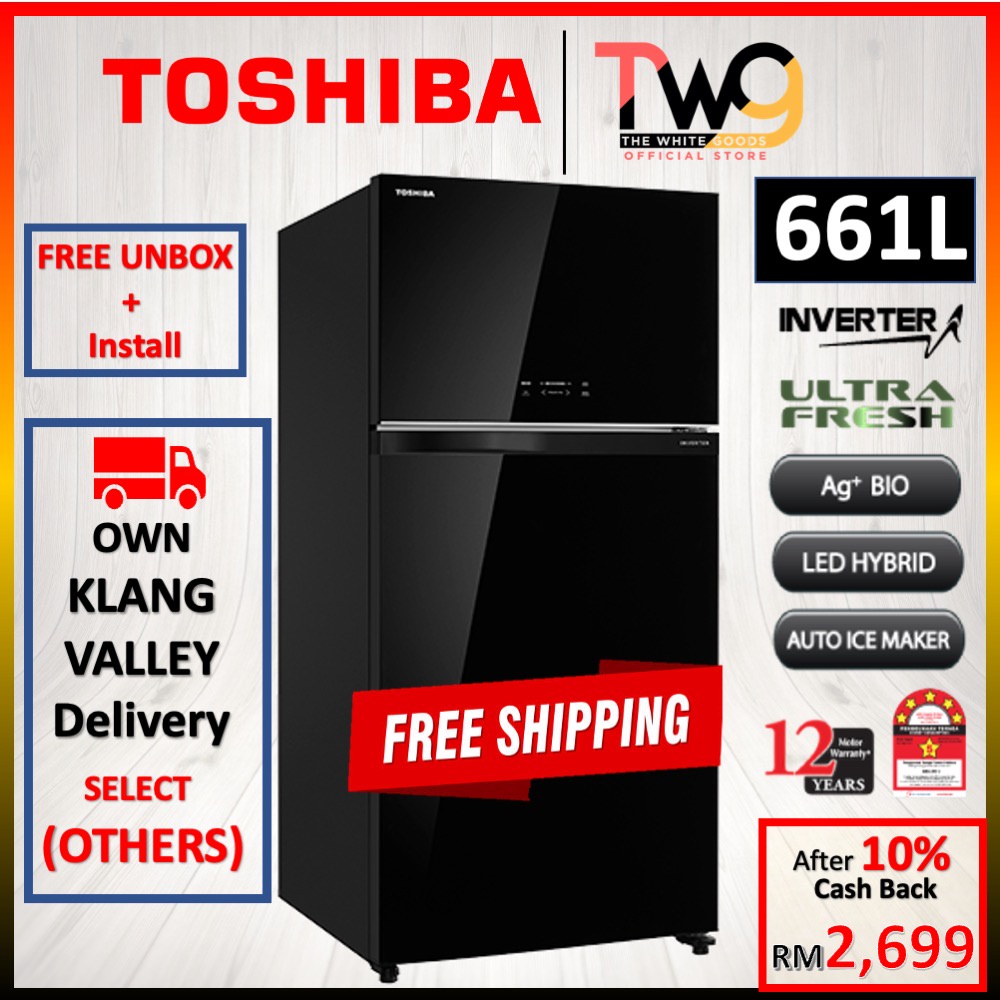 Toshiba on sale fridge 661l