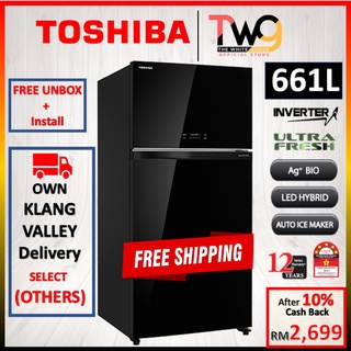 Toshiba deals 661l fridge