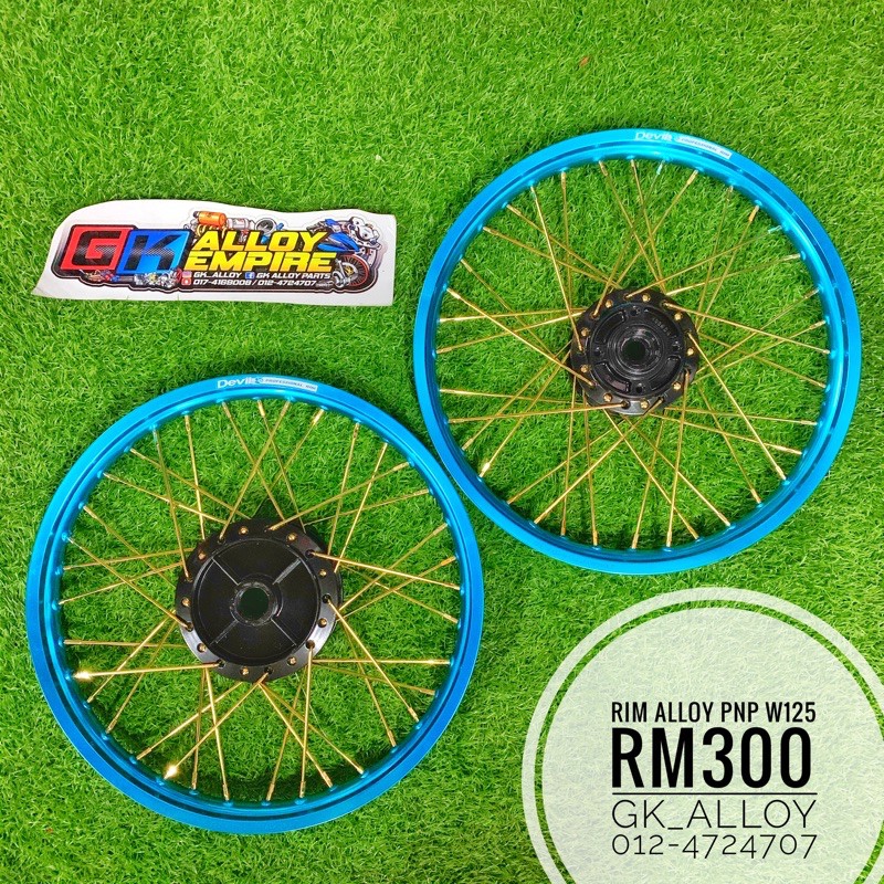 RIM ALLOY 1.4 x 17 PNP WAVE100, WAVE125, WAVE110 | Shopee Malaysia