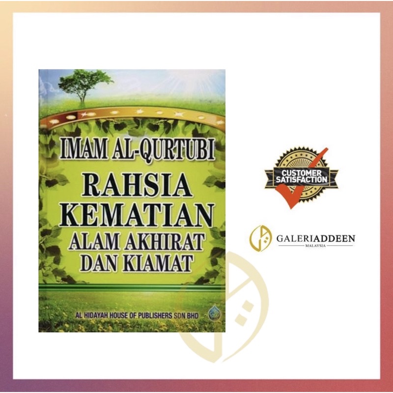 Rahsia Kematian Alam Akhirat Dan Kiamat Imam Al Qurtubi Shopee Malaysia