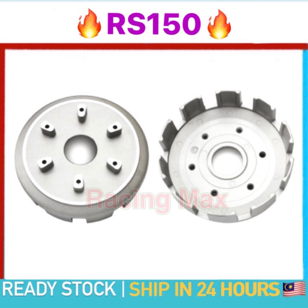SYS Honda RS150 RS150R RS 150 R RS 150R Clutch Housing Clutch Gear Auto