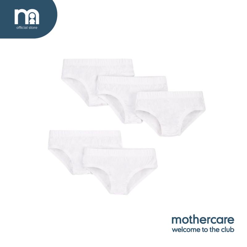 Mothercare Football Briefs - 5 Pack