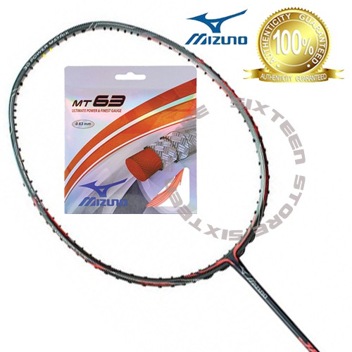 Mizuno jpx limited edition deals badminton racket