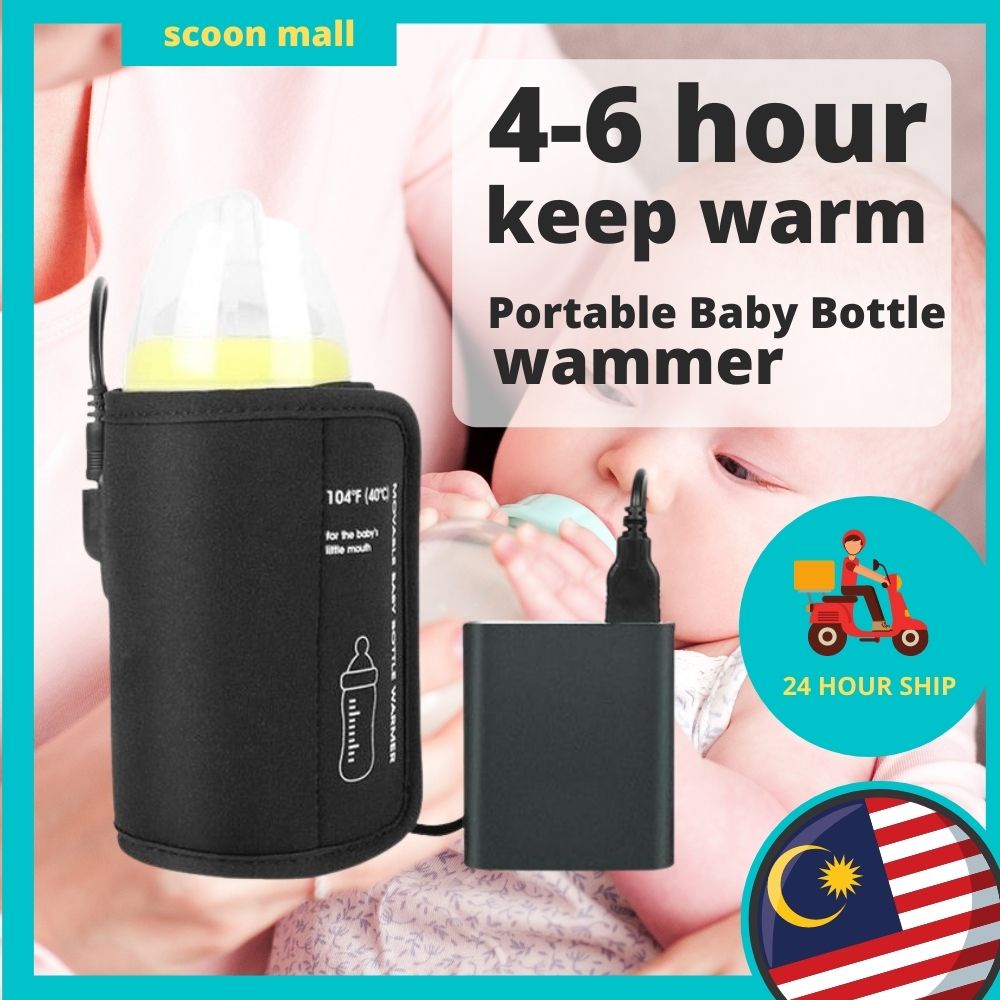 Baby Bottle Thermostat Non-Toxic Feeding Bottle Warmer For Two Bottle/  Nursing Bottle Insulation Cover With Free Milk Bottles main image 1