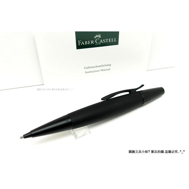 Faber-Castell Emotion Pure Black Fountain Pen | Pen Heaven
