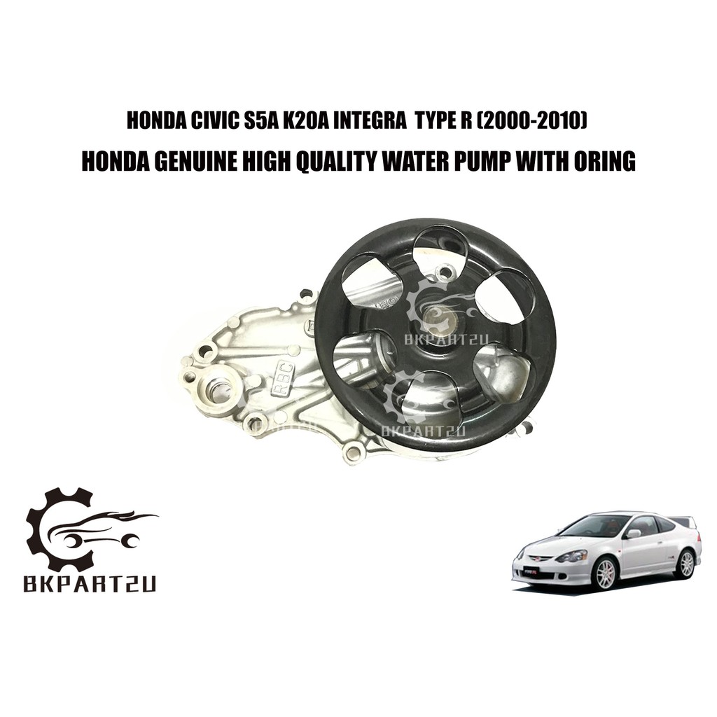 HONDA CIVIC S5A FD2R K20A INTEGRA TYPE R (20092020) WATER PUMP MADE BY