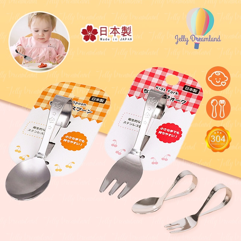 Baby self sales feeding cutlery