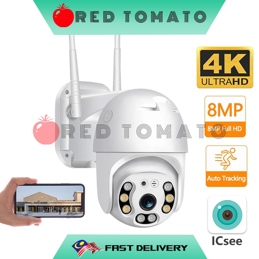 RED TOMATO 8MP 4K Ultra Full HD PTZ Outdoor IP Camera Dual Antenna WiFi ...