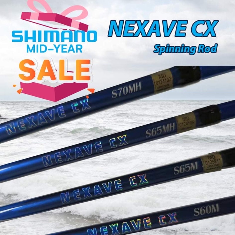 Shimano Nexave Light Lure Fishing Combo