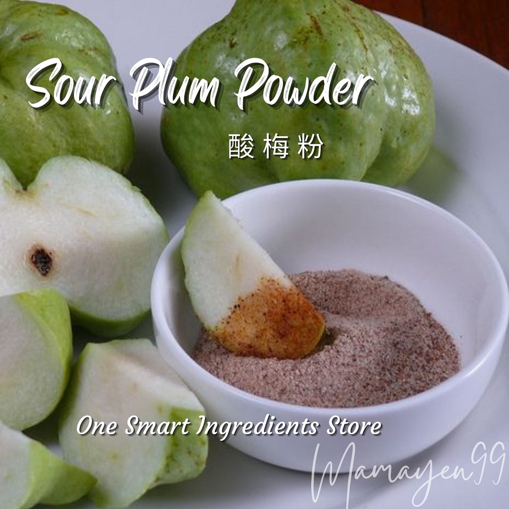 Sour Plum Powder 酸梅粉 Serbuk Asam Boi – Flavour Enhancer| Baking Needs ...