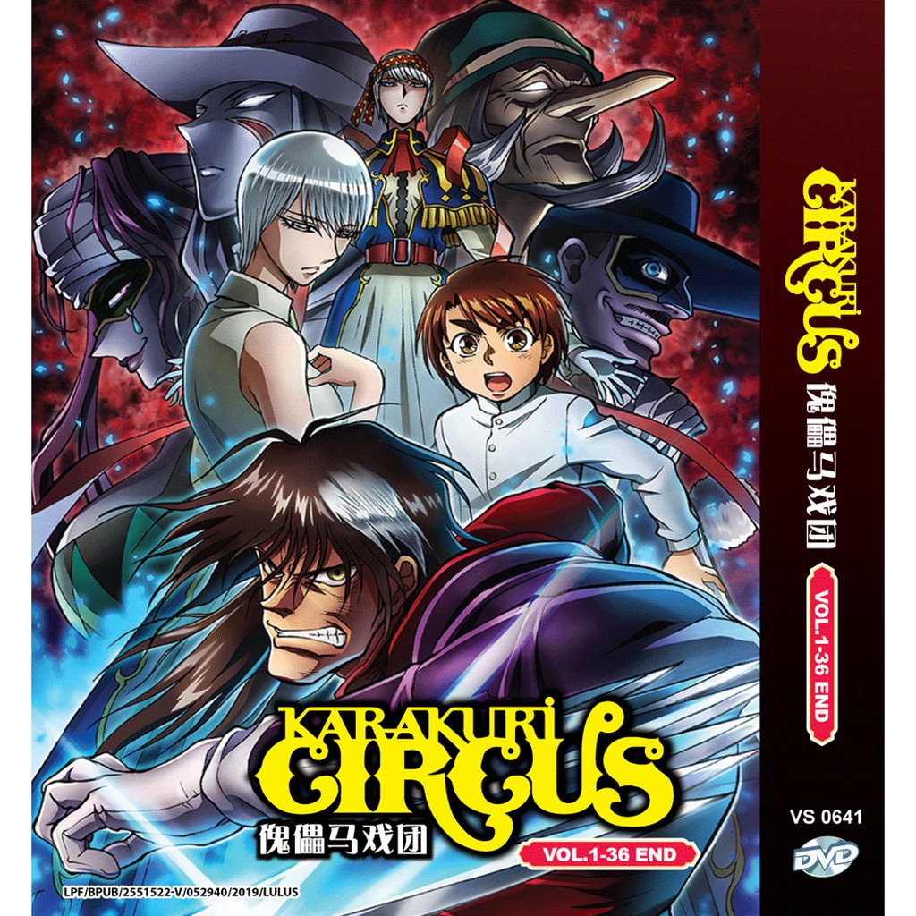 Anime DVD Karakuri Circus Vol. 1-36 End | Shopee Malaysia